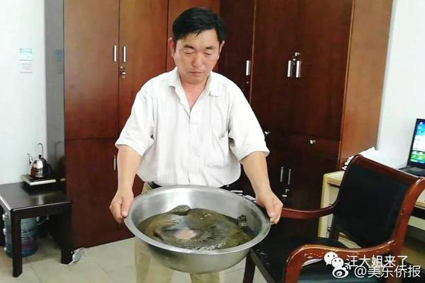 《俠客風(fēng)云傳》海外熱銷 首日下載突破20000