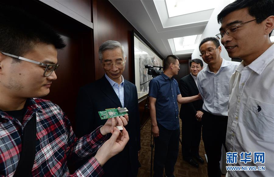 qq比心接力怎樣玩 qq比心接力活動介紹