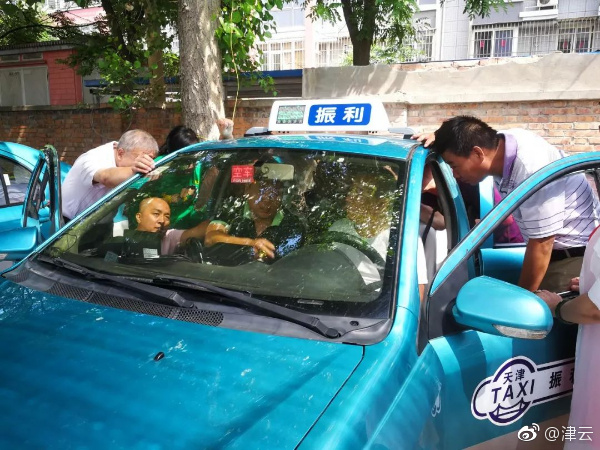 體現(xiàn)低迷！喬