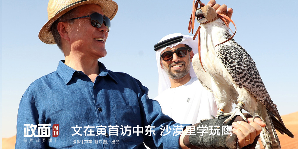 手機(jī)電腦多端登錄的游戲引薦 能夠同步數(shù)據(jù)不必創(chuàng)新號(hào)