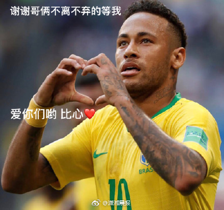 李鐵下課后首度出面 與李霄鵬同框