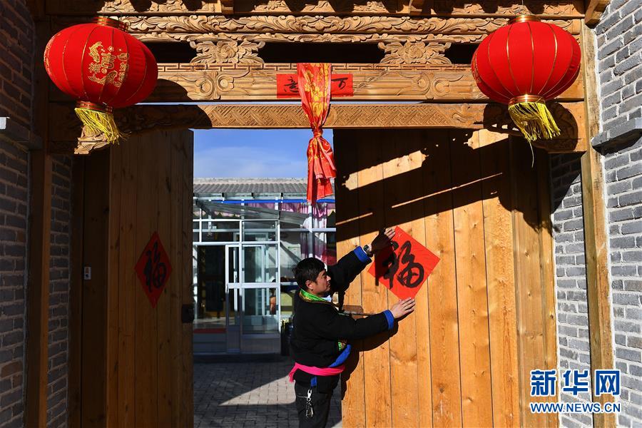 螞蟻莊園5月29日答案 人為什么不會(huì)被自己的呼嚕聲驚醒