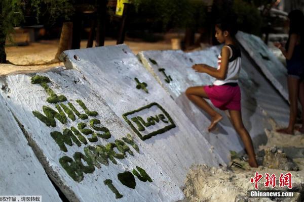 哈雷爾不滿執(zhí)裁水平：裁判讓比賽變得軟弱了