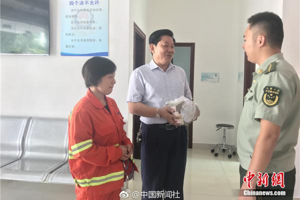 《英雄使命》最佳CP曝光 滿滿的治愈愛(ài)