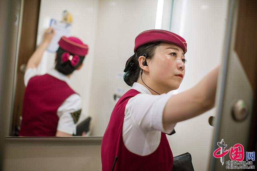 什么是金山急救箱