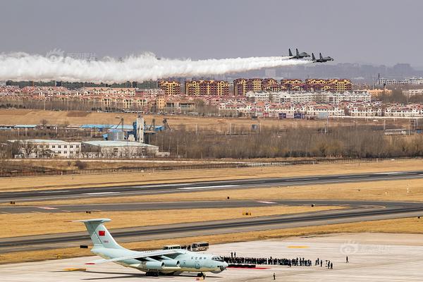 孔德聲援維尼修斯：種族歧視不應(yīng)被容忍