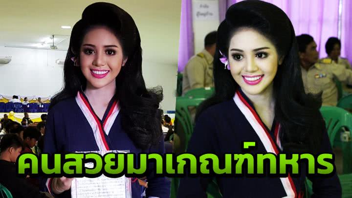 怎么去除迅雷資訊廣告