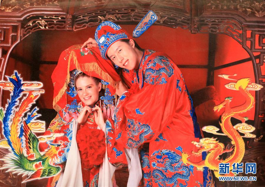 《天諭》手游1月8日全渠道公測！穿云入海大有可玩！