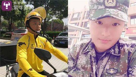 WPS演示中怎樣運(yùn)用熒光筆  WPS演示中熒光筆運(yùn)用教程