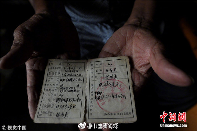 阿里旺旺怎樣截圖 阿里旺旺發(fā)圖片教程