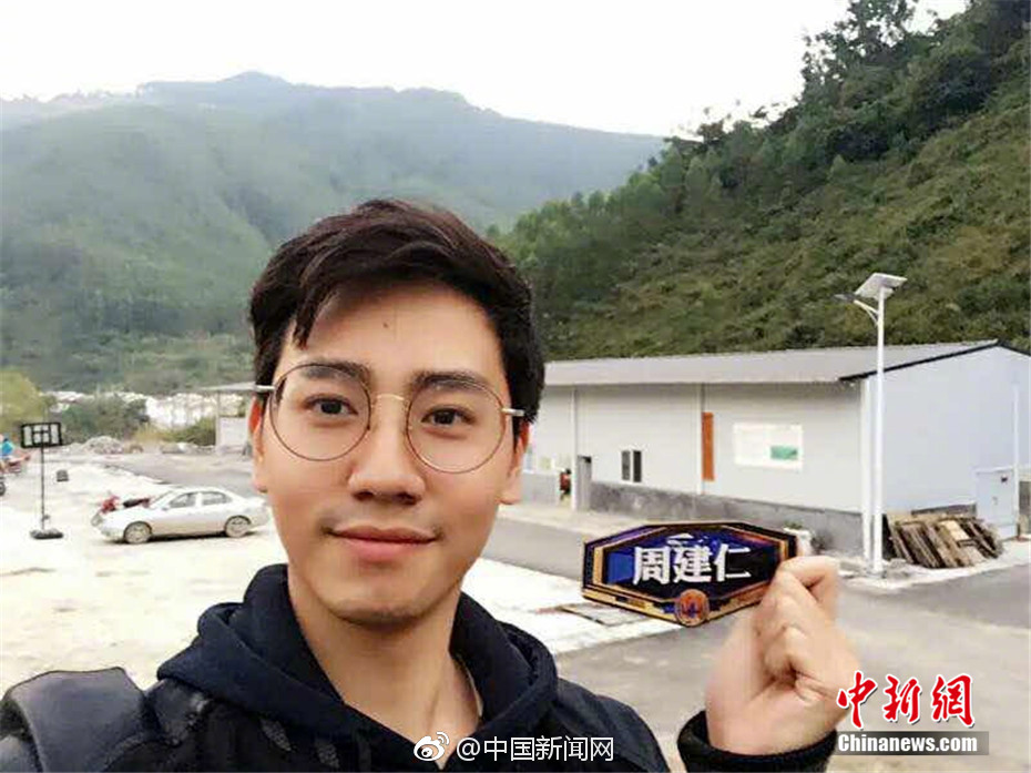 qq快捷鍵設(shè)置