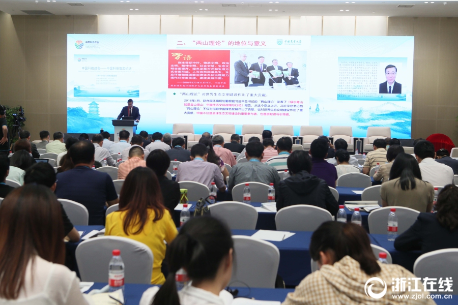 八門神器怎樣卸載