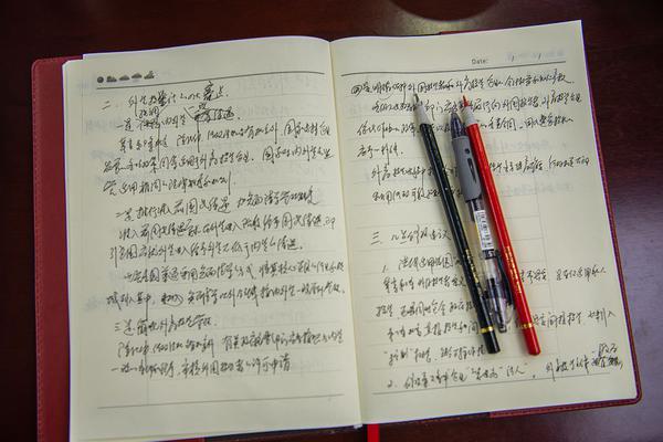 《?；ǖ馁N身高手》煉仙戀愛桃花來