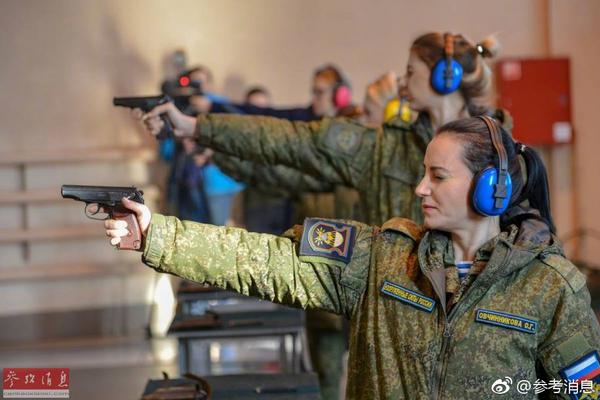 不為人知的Longhorn 4050