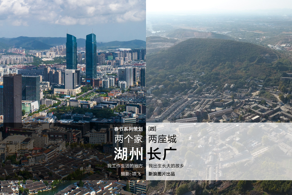 再戰(zhàn)少林寺 《冰封之刃》木人巷曝光