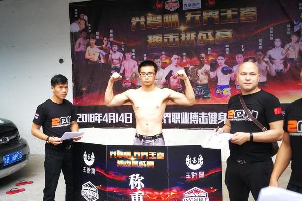 比斯利：我們會(huì)開始贏球的