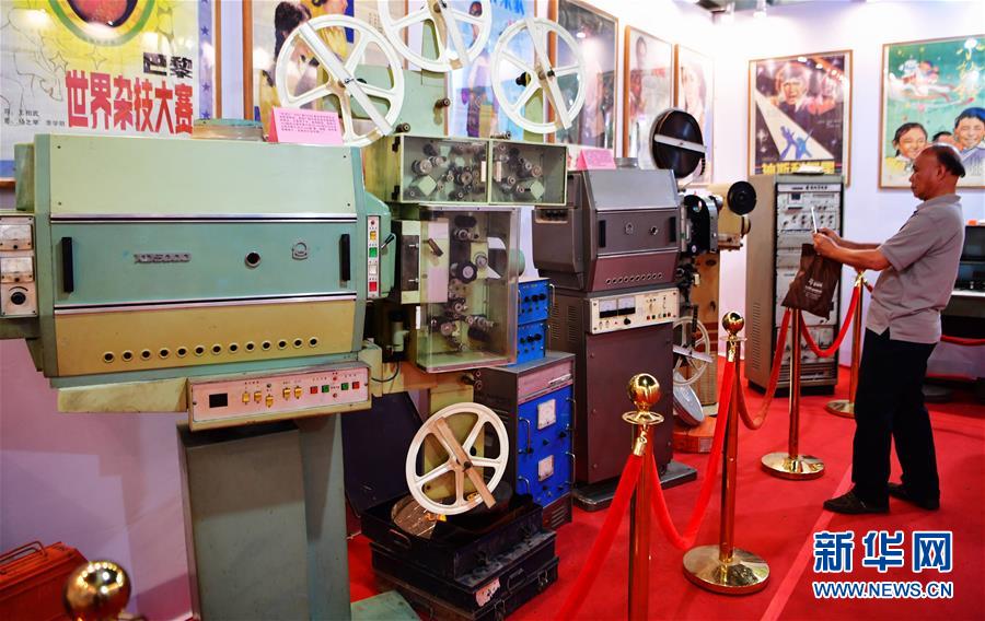 百度欲注資迅雷，合作開發(fā)客戶端產(chǎn)品