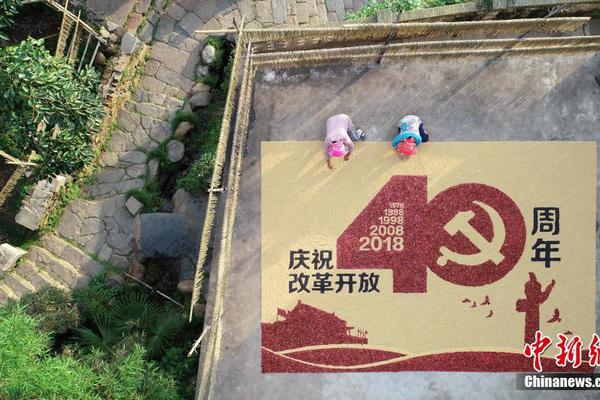 2023年科學探索獎頒獎典禮