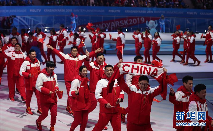 海爾501升超薄零嵌雙變頻十字門冰箱3849元