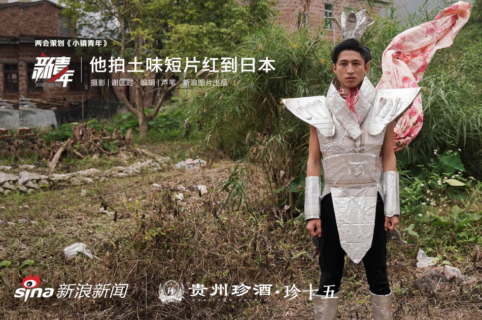 Shams再發(fā)推：唐斯復(fù)出官宣