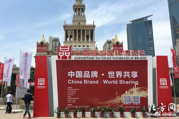 TA火箭記者：在我眼中 哈登下賽季有70%概率回來火箭