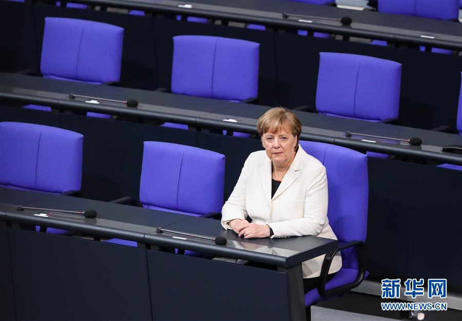 如何用微軟輸入法Unicode輸入生僻字