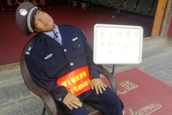 全力詹娜？布克今日首節(jié)10投7中砍下18分！