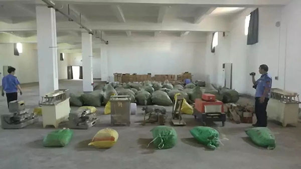 Win10組策略命名空間占用解決方法