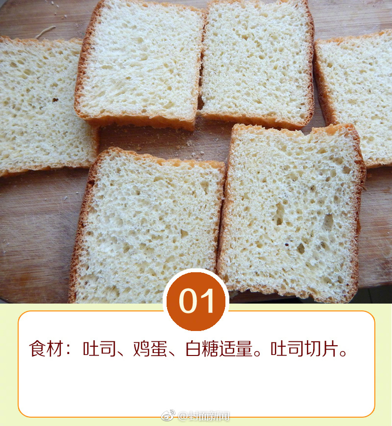 國外網友談論單機游戲 游戲價值等于玩耍時刻？