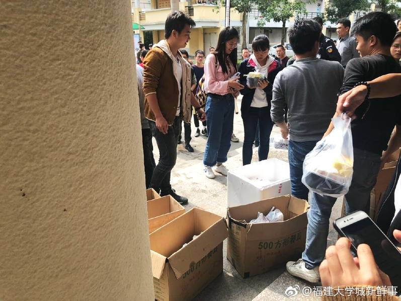 原子之心ue4潰散怎么辦 ue4潰散解決辦法[多圖]