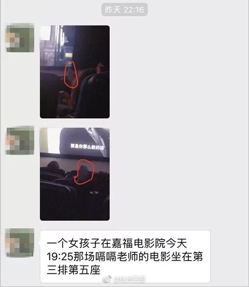 莫蘭特：沒人信任咱們能篩選勇士[多圖]